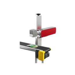 激光喷码机价格多少-宝兴激光喷码机-百联溯码