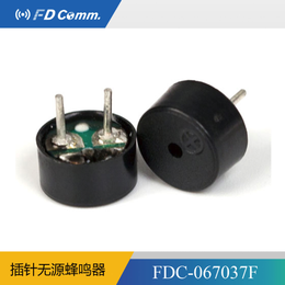 福鼎 3V超小尺寸电磁6.7mm针脚蜂鸣器常州厂家供应