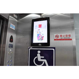 天灿传媒(图)-电梯广告电视-湖北电梯广告