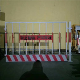 供应工地围栏网生产 基坑围栏施工 可定制
