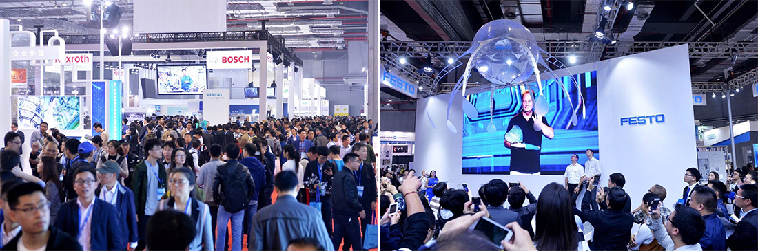 2020亚洲国际标签印刷技术展览会