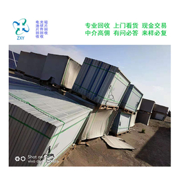 拆卸组件回收-振鑫焱发电板回收公司-工程拆卸拆卸组件回收