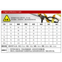 石家庄皮草外套厂家-润杰皮草制品-兔毛皮草外套厂家