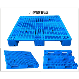 湖北网格川字塑料托盘叉车仓库货架卡板地台地堆防潮垫板