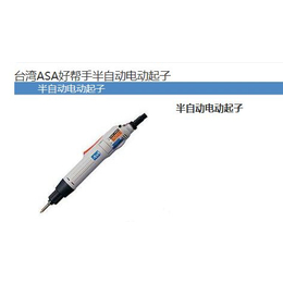 好帮手-好帮手TSS-100W-伟烨鑫(****商家)