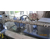 木粉干燥机设备厂家-宁夏木粉干燥机设备-合固木塑缩略图1