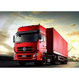物流运输-快盟国际物流供货及时-大件物流运输公司