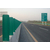 高速波形公路护栏板-乌鲁木齐公路护栏板-润金交通(查看)缩略图1