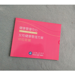 南京印刷厂 宣传资料印刷 报纸印刷 纸袋印刷 标签印刷 吊牌
