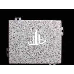 造型铝单板_江苏幕墙铝单板厂家_提供氟碳铝单板