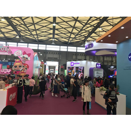 2020中国国际玩具及教育设备展览会 缩略图