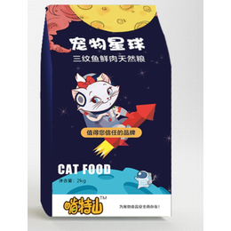 短毛猫猫粮-咪哆哆宠物食物-天津猫粮