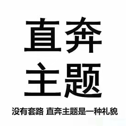 为什么说聚合支付是移动支付行业的必然产物缩略图