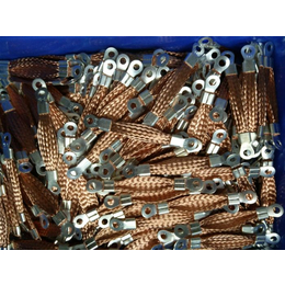 铝合金柔性导电铜索图集-卡诺电气-杭州柔性导电铜索