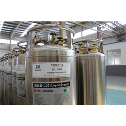 液氮杜瓦罐生产厂家-液氮杜瓦罐- 山东耐捷科技