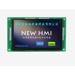 5寸串口彩屏HMI组态屏人机屏KX050E800480缩略图