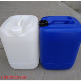 密封性能好的20升20L蓝色塑料桶
