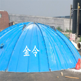 废水池集气罩A南京废水池拱顶集气罩防臭罩生产厂家