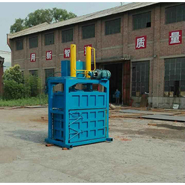 吉鸿机械厂家-秸秆废纸打包机厂家的电话-天津废纸打包机厂家