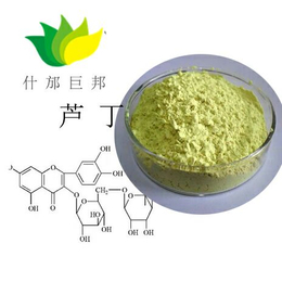 供应销售芦丁缩略图