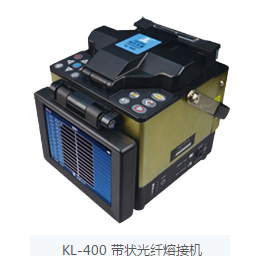住维通信(图)-维修吉隆KL-360T熔接机-维修