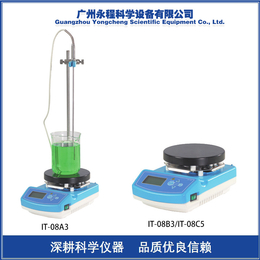 上海一恒 IT-08C5 实验室磁力搅拌器耐腐 圆盘搅拌器