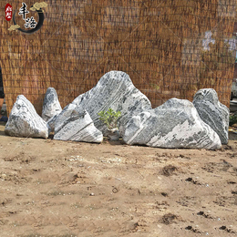 大型石头风景石 庭院假山石自然石 刻字门牌石