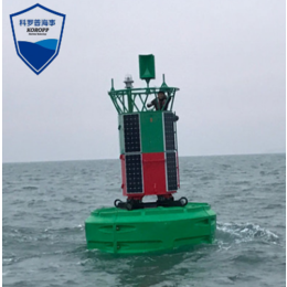 长春市海洋科学类深海导航浮标港口扩建警示监测水质航标