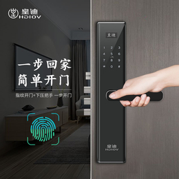 深圳智能锁品牌厂家酒店公寓锁