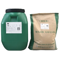 LM水性聚酯复合防腐防水涂料用于污水厂混凝土结构高效环保节能