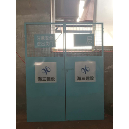 北京城建安全防护门施工电梯安全门厂家