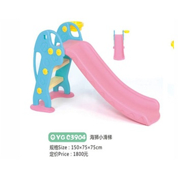 台州市阳光宝贝玩具-塑料*园玩具生产批发