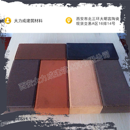 耐酸砖生产厂家-耐酸砖-大力成建筑陶土砖(查看)
