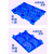 塑料托盘湖北*过万垫板叉车仓库防潮板栈板缩略图4