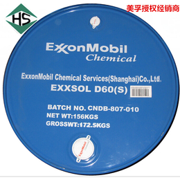 Exxsol DSP80.100