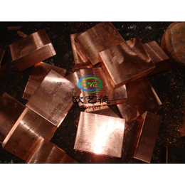 岳阳电****电阻焊材料 C18150铬锆铜板硬度多少