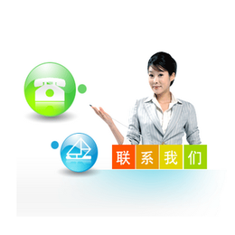 江苏南京*软件开发 3M互助结算软件 排队互助软件