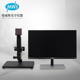 同轴光高清测量电子显微镜MWS-SCL103Z检测视频显微镜