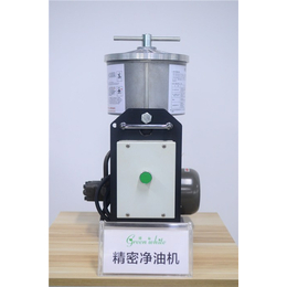 台州净化机-立顺鑫(在线咨询)-移动式油污净化机