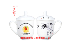 陶瓷茶杯印logo定制厂家
