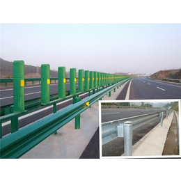 广安高速护栏板-公路护栏板-高速护栏板时时价格