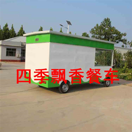 四季*香餐车(图)-米线小吃车-朔州市小吃车