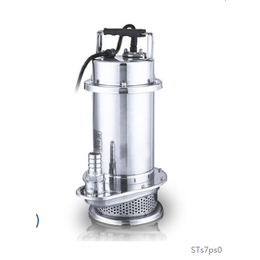 济宁销售不锈钢电动抽水泵QDX15-15-1.10