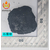 湖南厂家生产销售石墨球 石墨增碳剂 灰铁* 电炉*缩略图1
