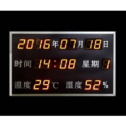 校时温湿度时钟定制-北京大荣亚太公司-校时温湿度时钟