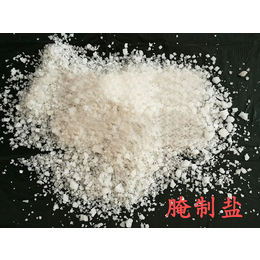 东营汇泽盐化工公司(图)-腌制盐价格低-贵阳腌制盐