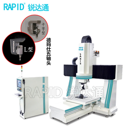 cnc数控五轴联动加工中心雕刻机床意大利五轴数控机床