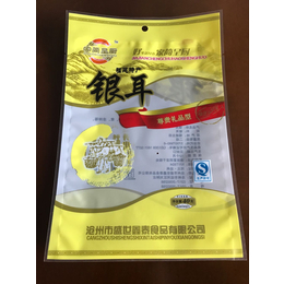 供应拜泉县银耳包装袋-茶树菇包装袋-尼龙包装袋