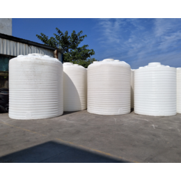 汉阳塑料储罐 户外大白桶 化工桶 搅拌桶厂家出售