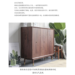 水性漆家具定制-上海卓勇家具(在线咨询)-丽水水性漆家具